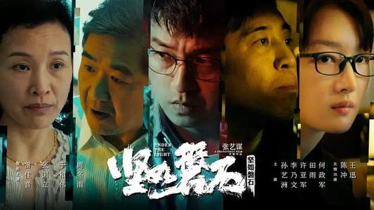 仿制假罗马尼亚岛驾驶执照